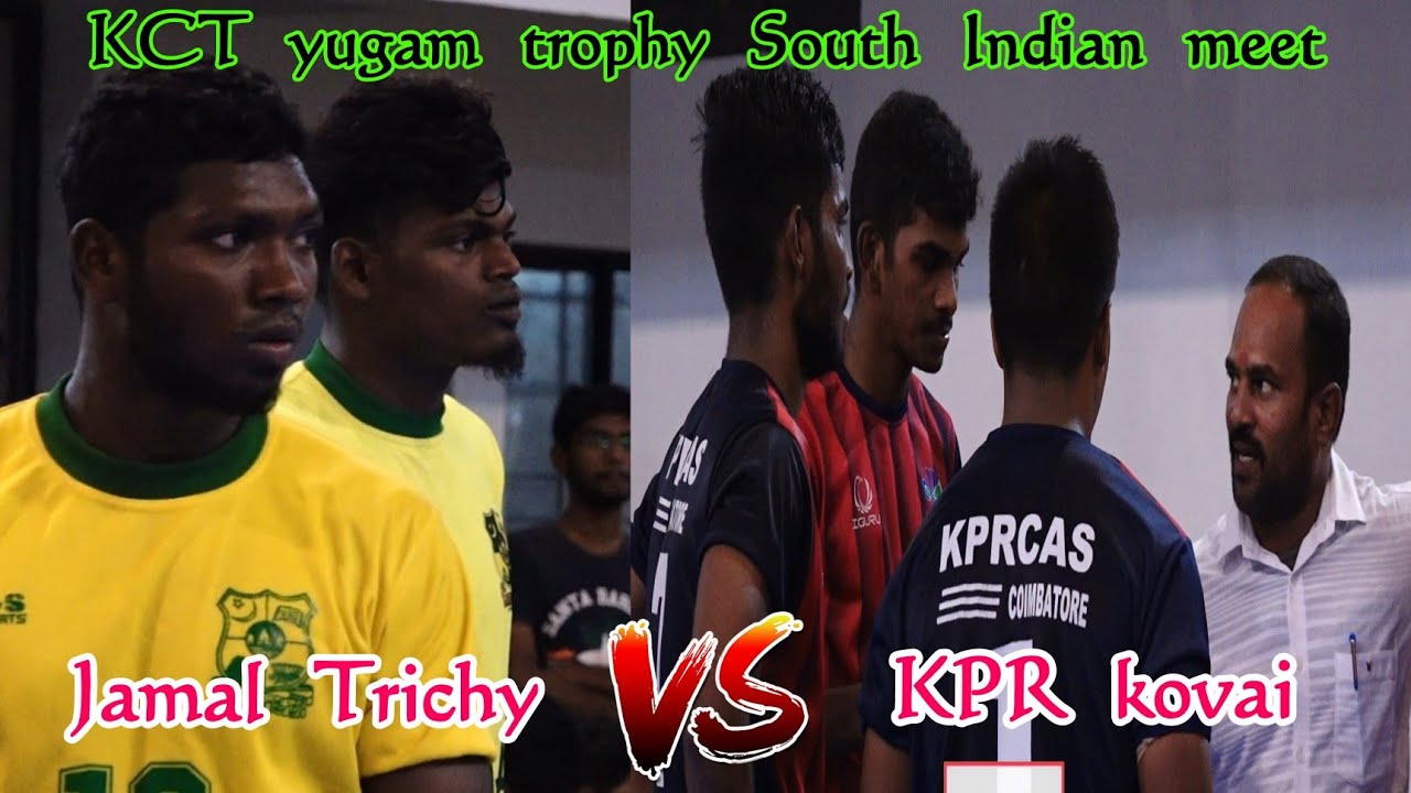 SF// Jamal college Trichy VS KPR college kovai . KCT yugam trophy South Indian meet