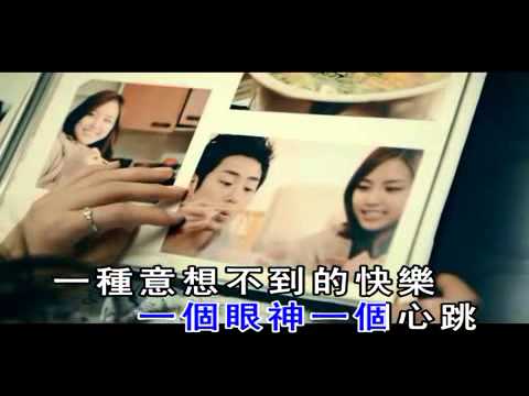曲婉婷-我的歌声里
