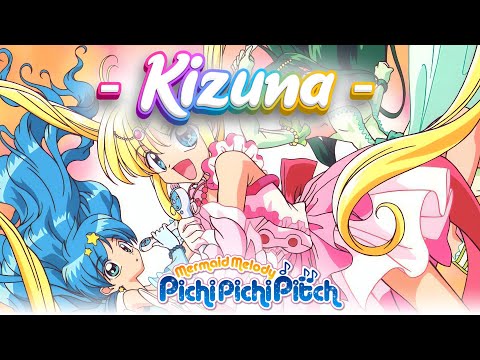 Mermaid Melody Kizuna AI English Dub Rainbow Notes CD Release 