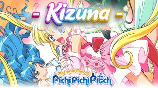 Mermaid Melody『Kizuna』~AI English Dub- Rainbow Notes CD Release~