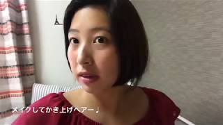 杖の生活と車椅子の生活どちらが生活しやすいのか？！〜四肢麻痺女子の見解〜