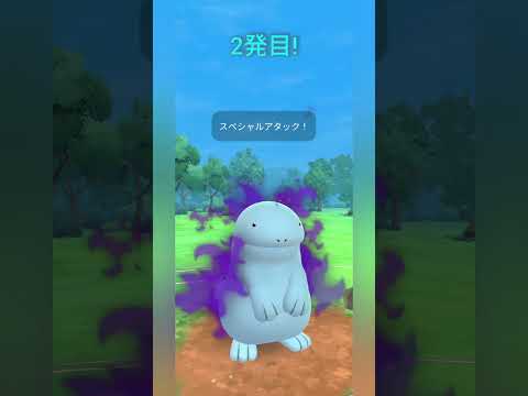 【ポケモンGO】高回転・高火力のシャドウラグラージ！【ジャングルカップ】【バトルリーグ】#shorts #ポケモンgo #goバトルリーグ #gbl #ジャングルカップ #pokemongo
