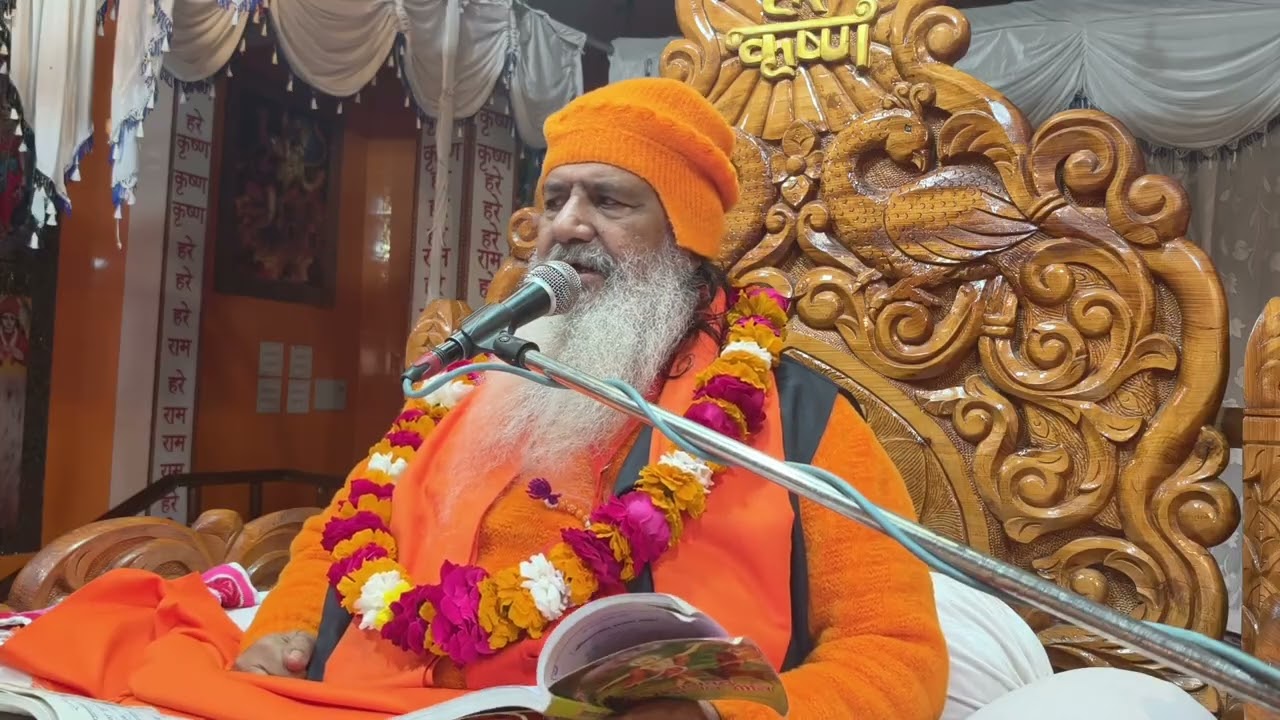 19 फरवरी 2026 आज का सत्संग सतगुरु महाराज जी द्वारा 