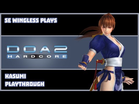 Dead or Alive 2: Hardcore (PS2) Kasumi Playthrough - YouTube