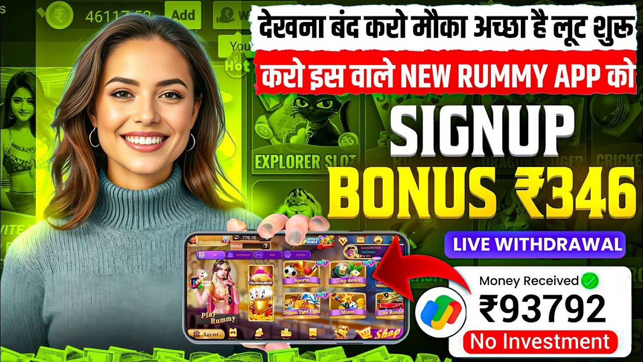 Signup bonus ₹999 |New rummy game today | Teen pathi real cash game |Best Dragon vs Tiger tricke |