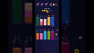 Get Color - level 1143