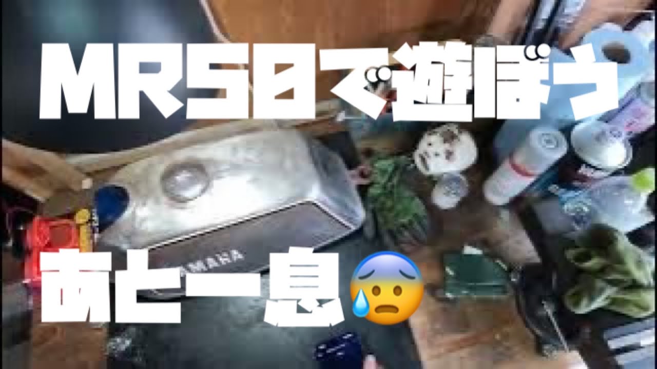 モーターコントロール【未使用】Web動画未視聴 YouTube