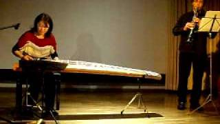 koto 12.AVI