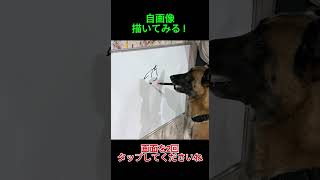 うまいうまい～!