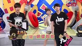 100 20100519 LIVE