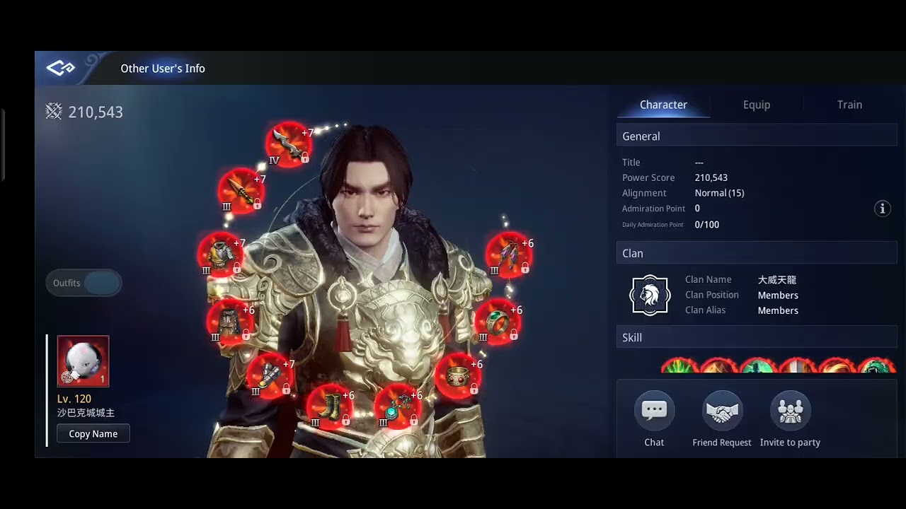 MIR4 GLOBAL - LVL130 FULL BURST BUILD WARRIOR (223K PS)VS LVL120 (223KPS)FULL REDUC WARRIOR