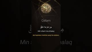 Surat Al-Falaq Ayat 1-5 Tulisan Arab, Latin, dan Artinya