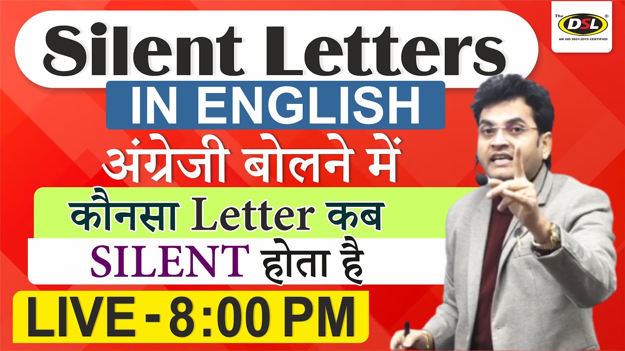 Silent Letters in English  English     Pronunciation Basic English by Dharmendra Sir