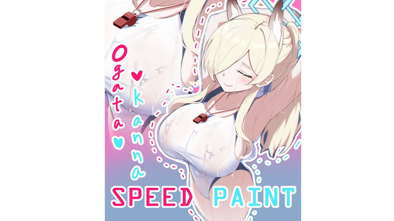 Ogata Kanna [Swimsuit] - Blue_archive（ SPEEDPAINT ）