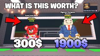 How To Find Out What Your Brainrot is WORTH In Steal A Brainrot...
