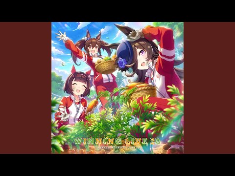 ピスピス☆スピスピ ゴルシちゃんのうた