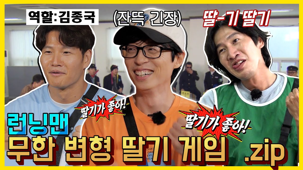 Тропическая ягода