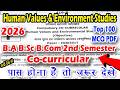 Human Values &amp; Environment Studies Co-curricular 2nd semester B.A B.Sc B.Com top 100 mcq pdf 2026 su