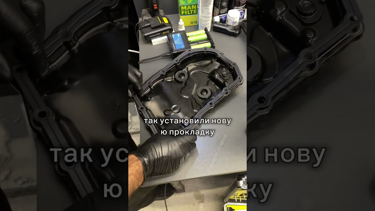 Аппаратная замена масла на KIA FORTE 