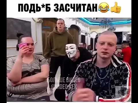 Мелстрой спасательный круг мем
