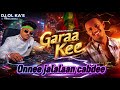Oromo Music Ibsa Abba Jaalalaa Onnee Jaalalaa Cabdee Cover 2026 Ethiopia Music Oromo Titok 