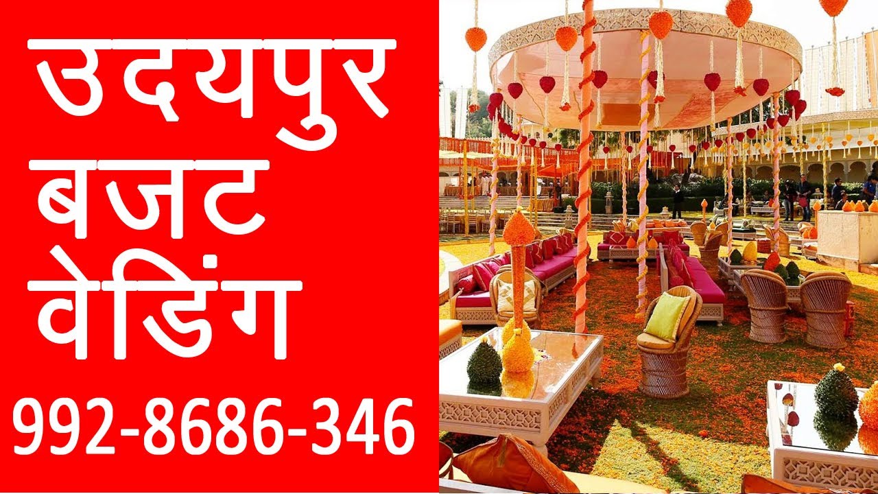Event Management Services in Udaipur|Professional event organizers Udaipur 