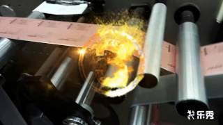 ABL Tubes CMYK printing in production line Auber Packaging