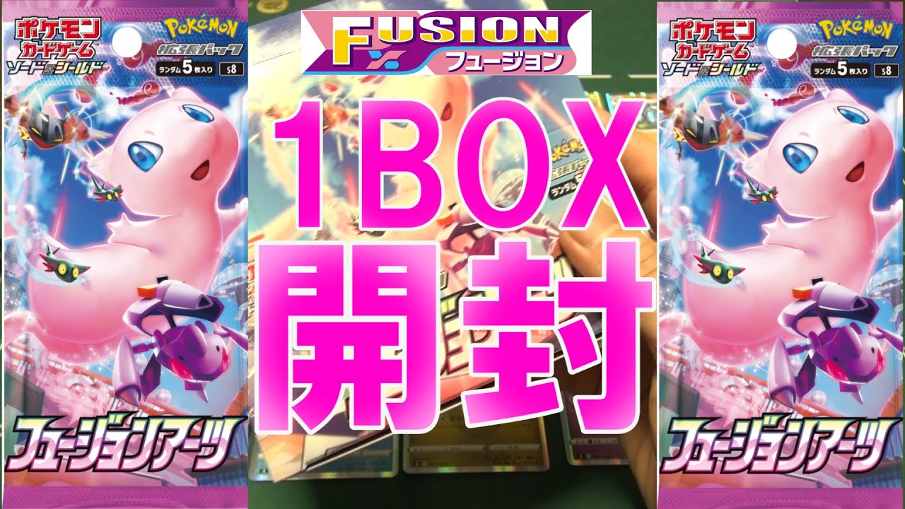 GBC】POKEMON CARD ポケモンカードゲームBW みんなのWAKUWAKUバトル