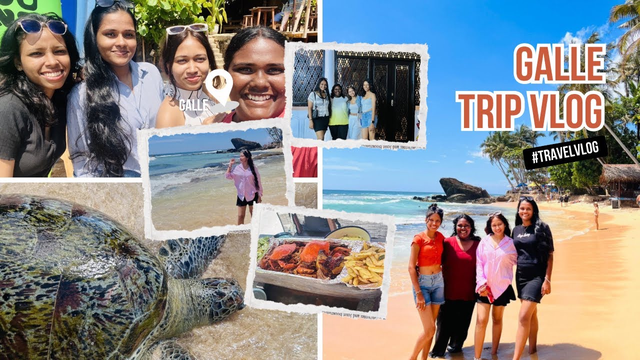 අපේ Galle Trip එක 🏝️🌊🐚🌺🐢 | Girls Trip | #sinhalavlog #friends #srilanka 
