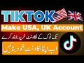 🇬🇧✅ How To Make TikTok UK Account In Pakistan 2026 | Free TikTok UK Account Banaye | Complete Guide