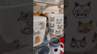 homegoods cat mugs