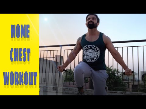 Home Chest Workout | No Gym | NO EQUIPMENT | WORKOUT WITH RESISTANCE BAND