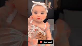 بناتي حبوا يستقبلون عمتهم اجت من السويد ❤️