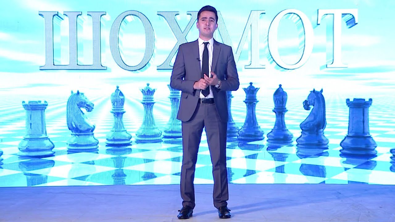 Барномаи интелектуалии Шоҳмот - Як соли Шоҳмот / Shohmot