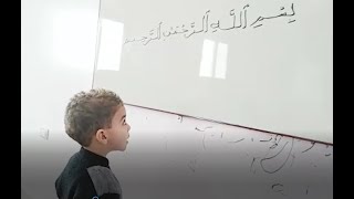 مشاء الله (اللهم لاحسد)