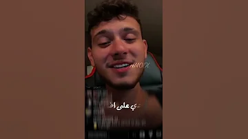 ياضي القمر عودي شتقنا حمودي اكسبلور الشامي تيك توك موسيقى لايك ترند ياليل ويالعين 