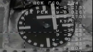 Soyuz / Progress Docking Alignment Indicator Animation Edited To Real Timelapse
