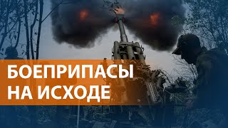 Генштаб ВСУ: ситуация в Бахмуте ухудшается. А наёмники "ЧВК Вагнера" просят помощи у минобороны РФ