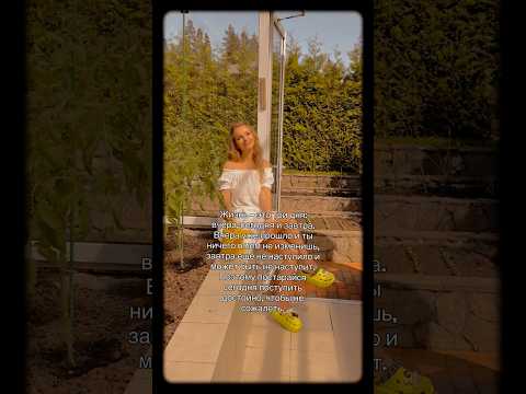 Сезон открыт 🐾 #trendingshorts #юмор #любимпеть #shortvideo #топ #музыка #музыкаонлайн #nataliya