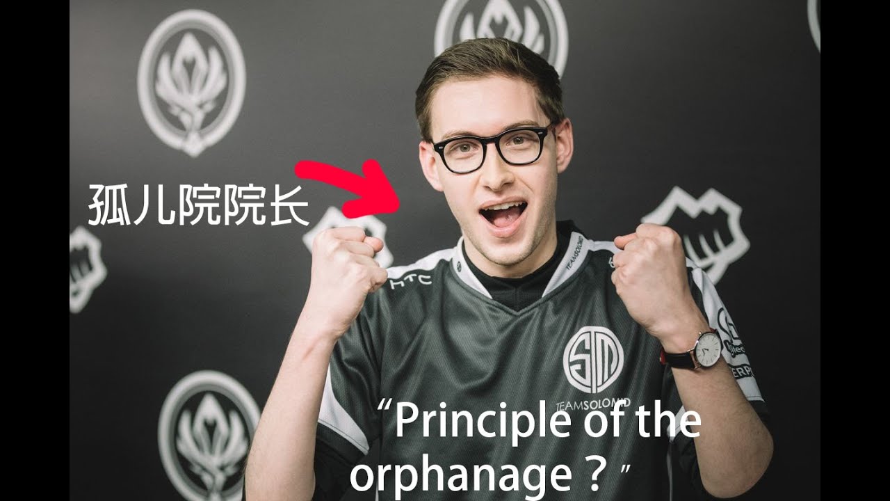 Chinese nicknames for Western LOL pro players