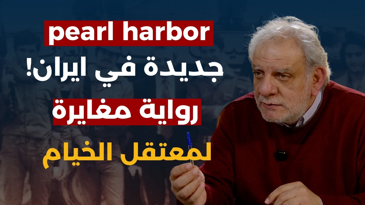 حقيقة بواخر نقل المسيحيين!يوسف الخوري يفضح اتفاق الـ2000 السري مع اسرائيل:الحزب يعدمهم ويعلنهم شهداء