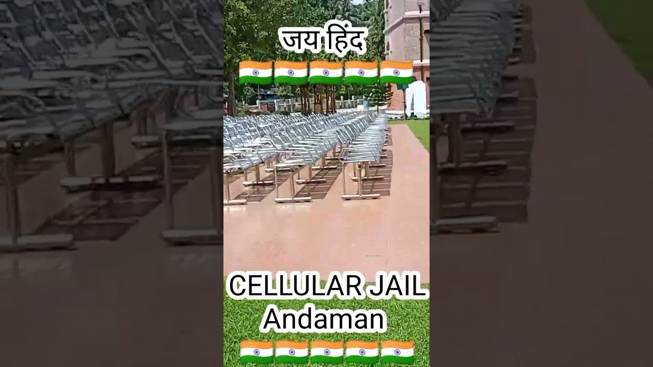 Light and sound show | CELLULAR JAIL | KALA PANI | ANDAMAN | FULL VLOG ON CHANNEL 