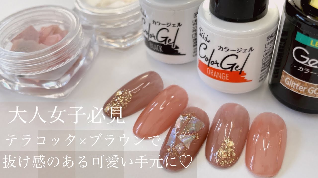 Can Do Seria 大人女子が好きなテラコッタデザインを１００均商品のみで作ります Uee Yahoo Japan クリエイターズプログラム