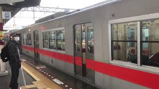 山陽5000系3次車(5022F)直通特急姫路行き　山陽明石駅発車