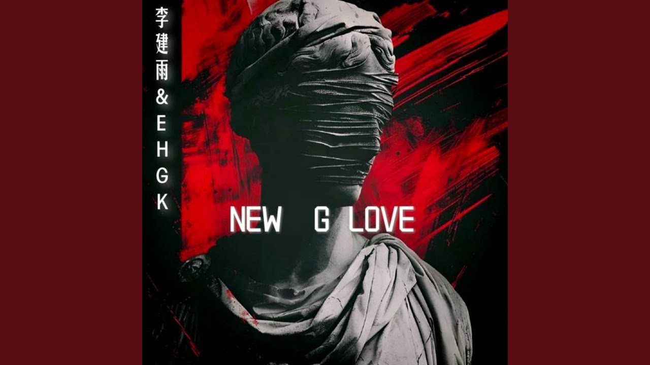 NEW·G LOVE (PHONK) - YouTube