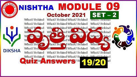 NISHTHA MODULE 9  QUIZ ANSWERS IN TELUGU || DIKSHA MODULE 9  ANSWERS IN TELUGU MEDIUM|| NISHTHA 3.0