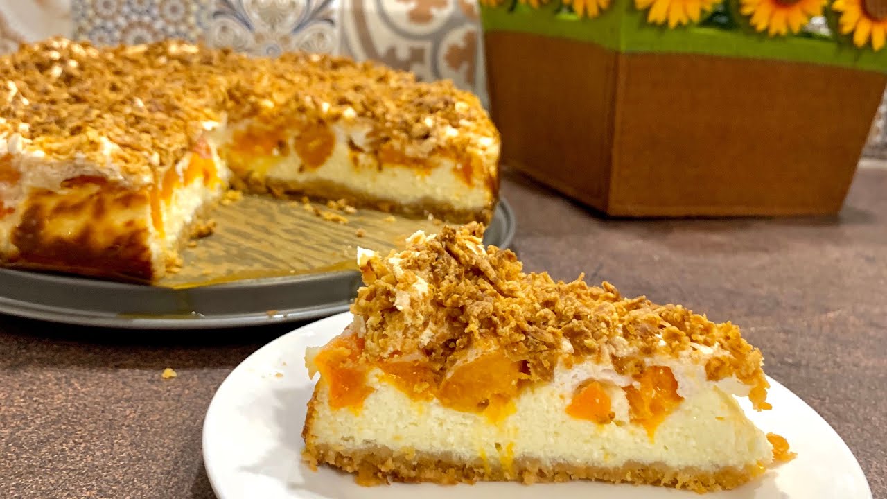 Кайсиев сладкиш - с пухкав лек изварен пълнеж и хрупкава завивка от целувки и златни трохи