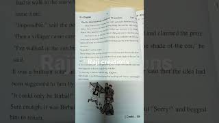 F.A-3(6th class) English model paper CBA