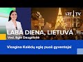 Visagino Kalėdų eglę puoš gyventojai | Laba diena, Lietuva | 2023-11-17