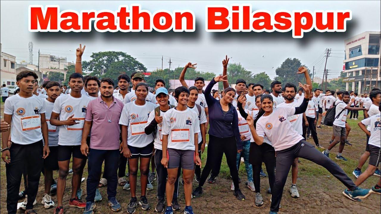Marathon 😍 Run for Swadeshi Marathon Video 2025 Bilaspur Chhattisgarh 📍